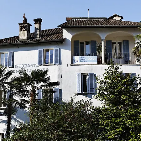 Hotel @ Vecchia Locarno